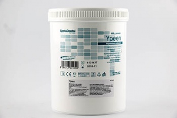 Слепочная масса Юпин (Ypeen) - для получения оттисков, альгинатная, (800гр.)