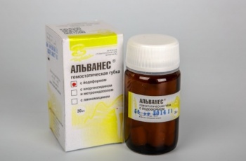 Альванес-Губка - для остановки кровотечения,с линкомицином, (30шт)