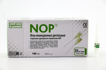 Иглы для карпульных шприцев NOP аналог Septoje1ct, 31Gx12mm (0.26х12мм), (100шт.)  