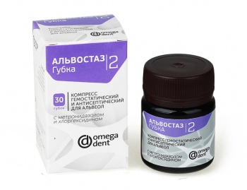Альвостаз Губка №2 - с метронидазолом и хлоргексидином, (30шт.)